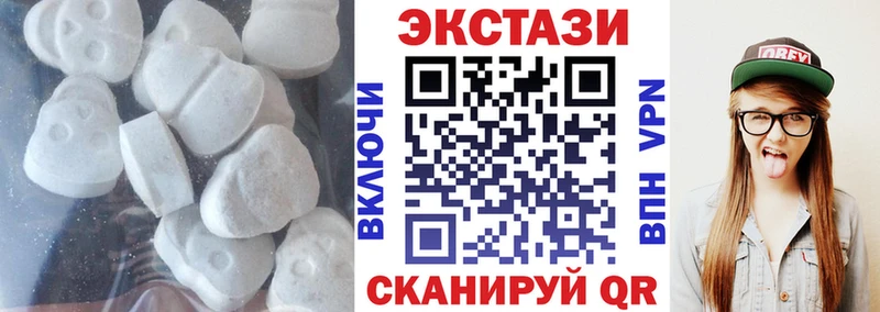 Экстази mix  Солнечногорск 