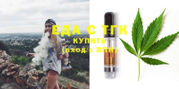мяу мяу мука Пестово
