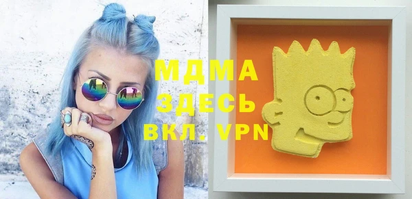 Альфа ПВП Пересвет