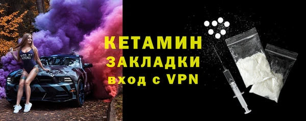 Альфа ПВП Пересвет