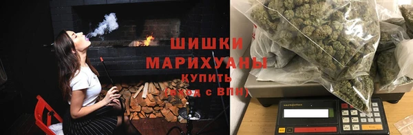 мяу мяу мука Пестово