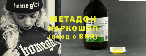Альфа ПВП Пересвет