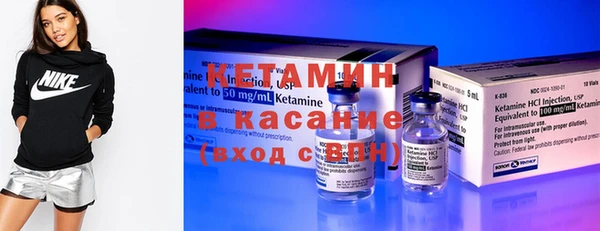 Альфа ПВП Пересвет
