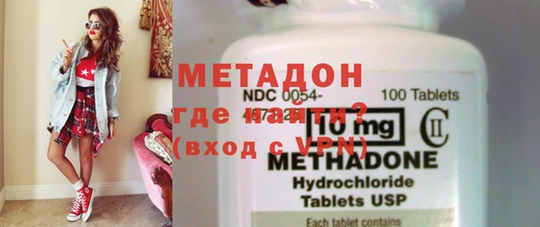 Альфа ПВП Пересвет