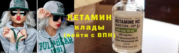 дживик Переславль-Залесский