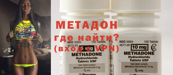 Альфа ПВП Пересвет