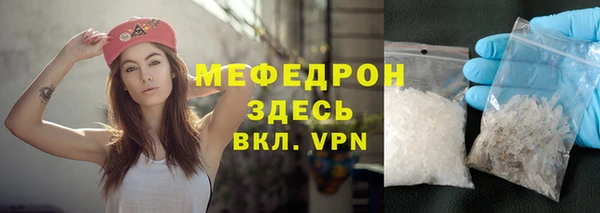 Альфа ПВП Пересвет