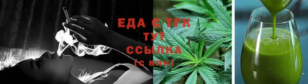 дживик Переславль-Залесский