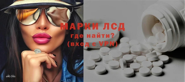 дживик Переславль-Залесский