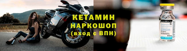 дживик Переславль-Залесский