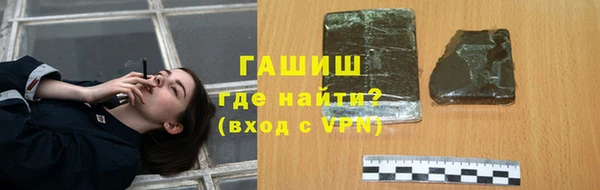 дживик Переславль-Залесский