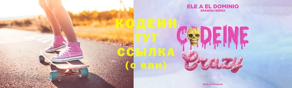 Альфа ПВП Пересвет