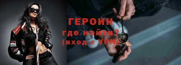 дживик Переславль-Залесский