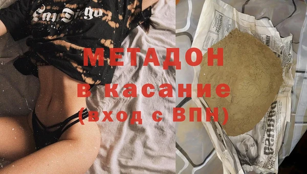 Альфа ПВП Пересвет