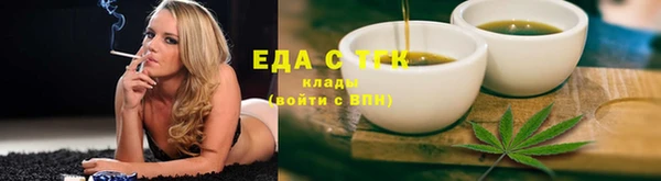 Альфа ПВП Пересвет
