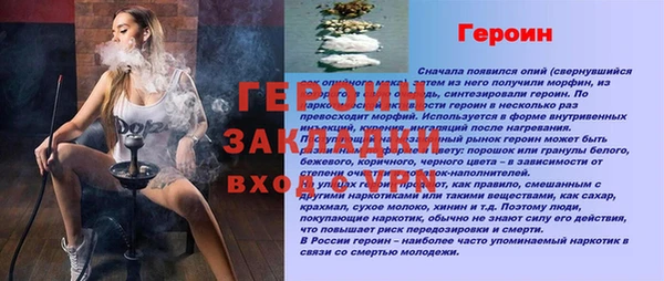 мяу мяу мука Пестово