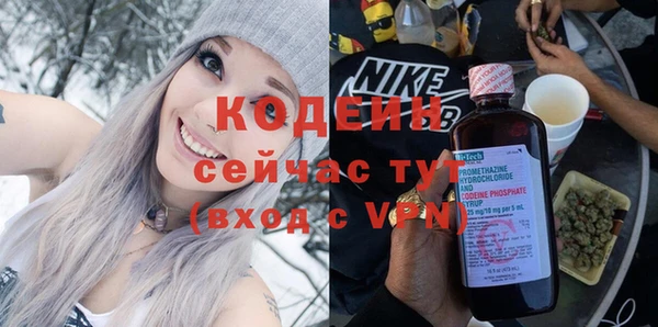 Альфа ПВП Пересвет