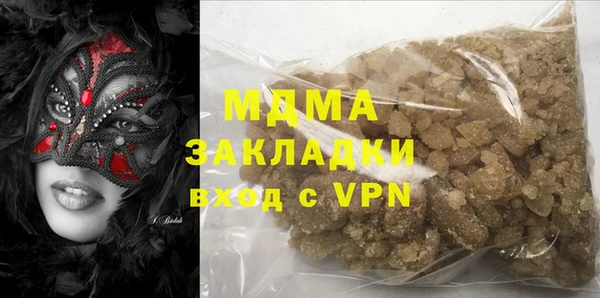 мяу мяу мука Пестово