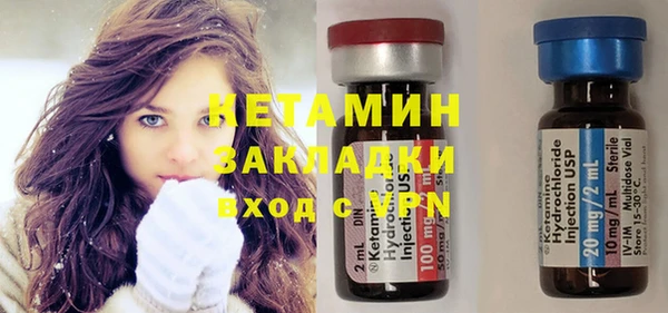 дживик Переславль-Залесский