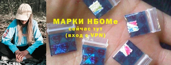 Альфа ПВП Пересвет