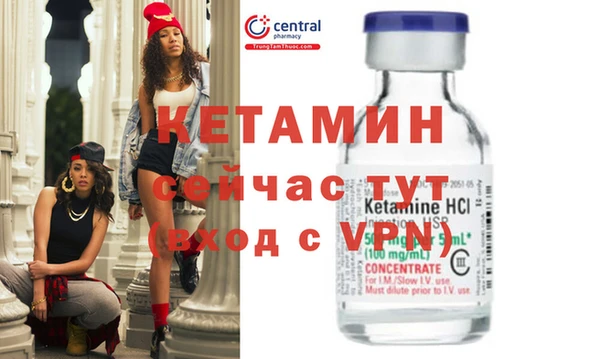 мяу мяу мука Пестово