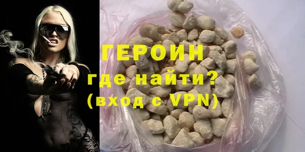 Альфа ПВП Пересвет