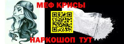 ПСИЛОЦИБИНОВЫЕ ГРИБЫ Сланцы