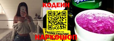 apvp Ростов-на-Дону
