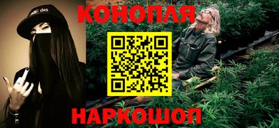 ПСИЛОЦИБИНОВЫЕ ГРИБЫ Сланцы