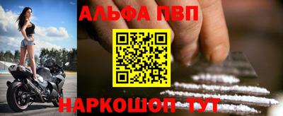 ПСИЛОЦИБИНОВЫЕ ГРИБЫ Сланцы