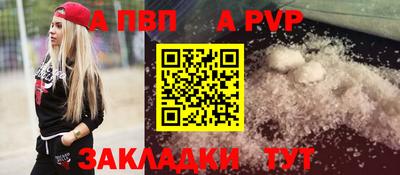 ПСИЛОЦИБИНОВЫЕ ГРИБЫ Сланцы