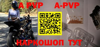 кокс Ростов Великий