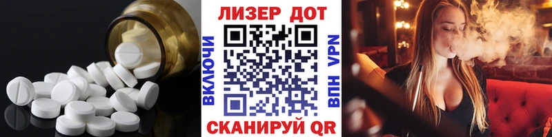 где купить наркоту Солнечногорск LSD-25 экстази ecstasy